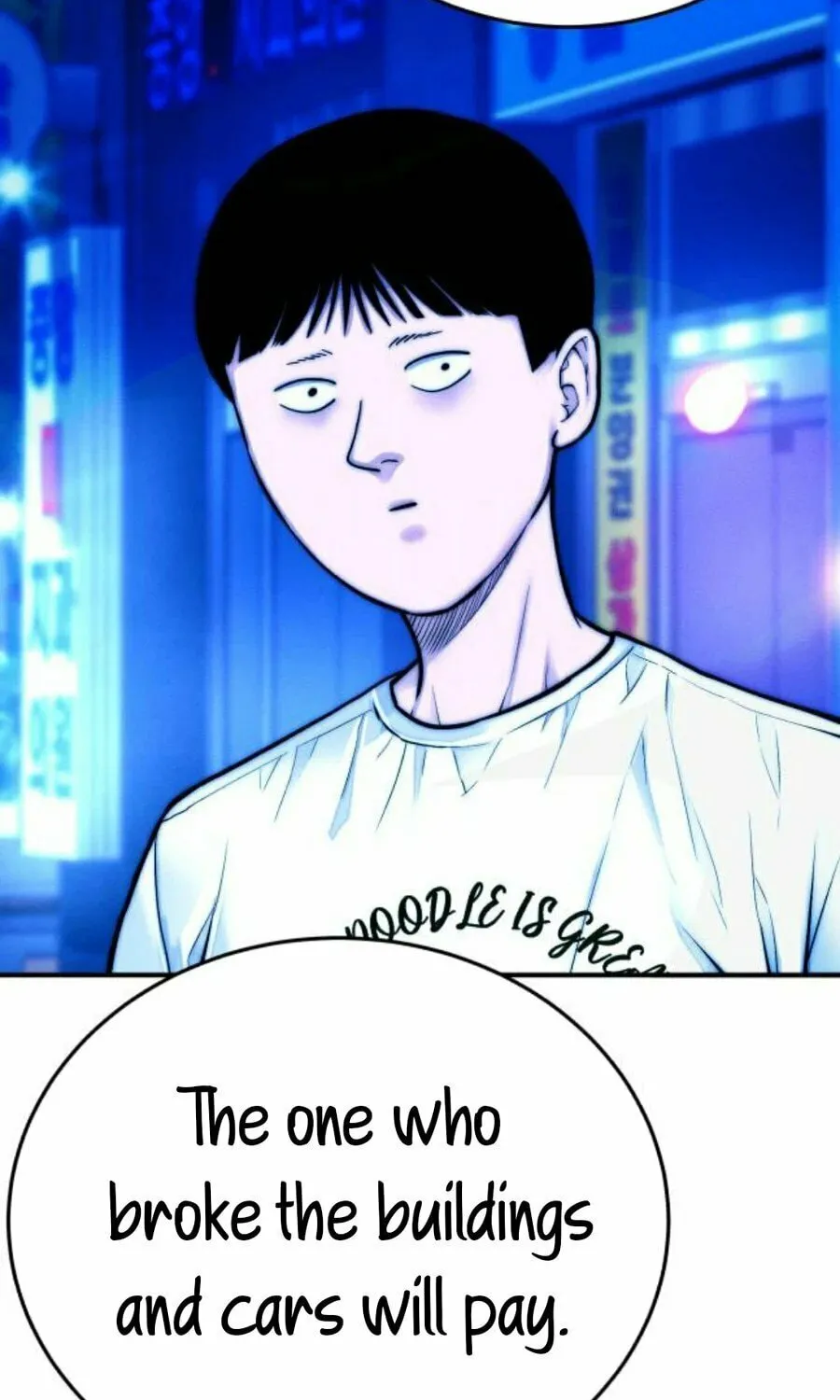Daily Life With the Devil Chapter 8 page 105 - 