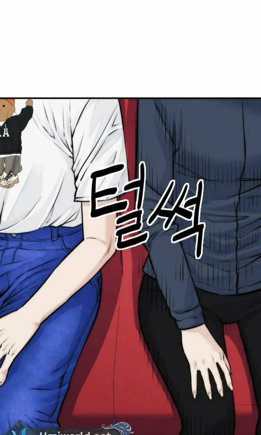 Daily Life With the Devil Chapter 8 page 128 - 