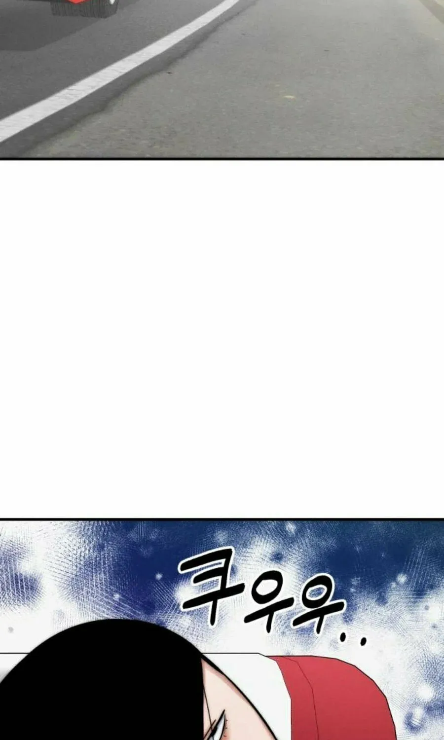 Daily Life With the Devil Chapter 8 page 136 - 