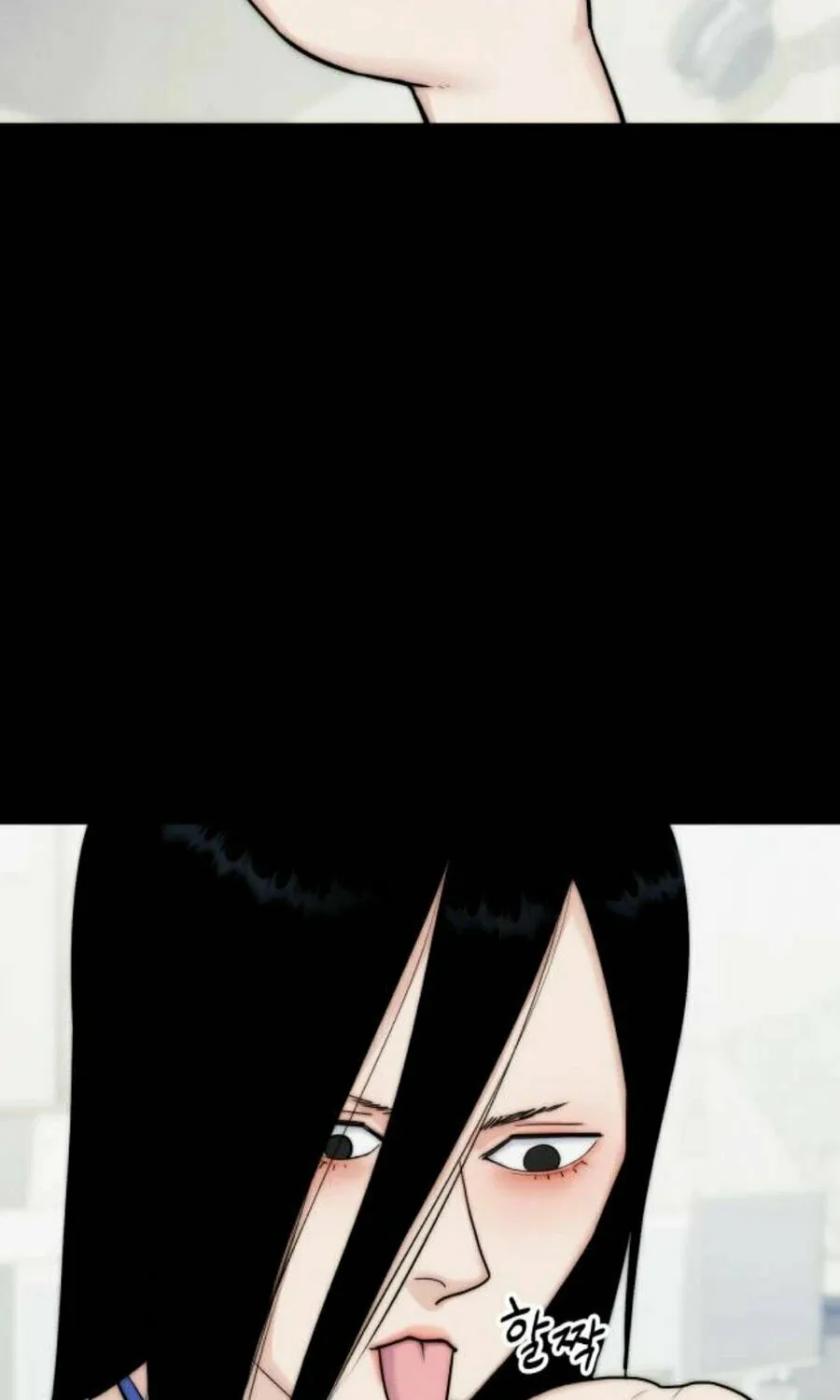 Daily Life With the Devil Chapter 8 page 33 - 