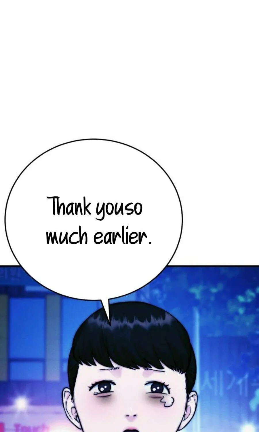 Daily Life With the Devil Chapter 8 page 91 - 
