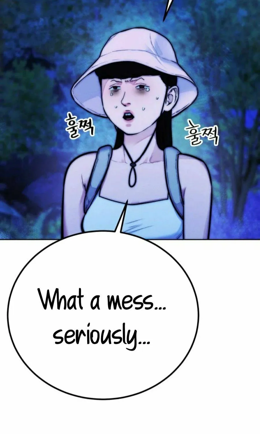 Daily Life With the Devil Chapter 9 page 102 - 