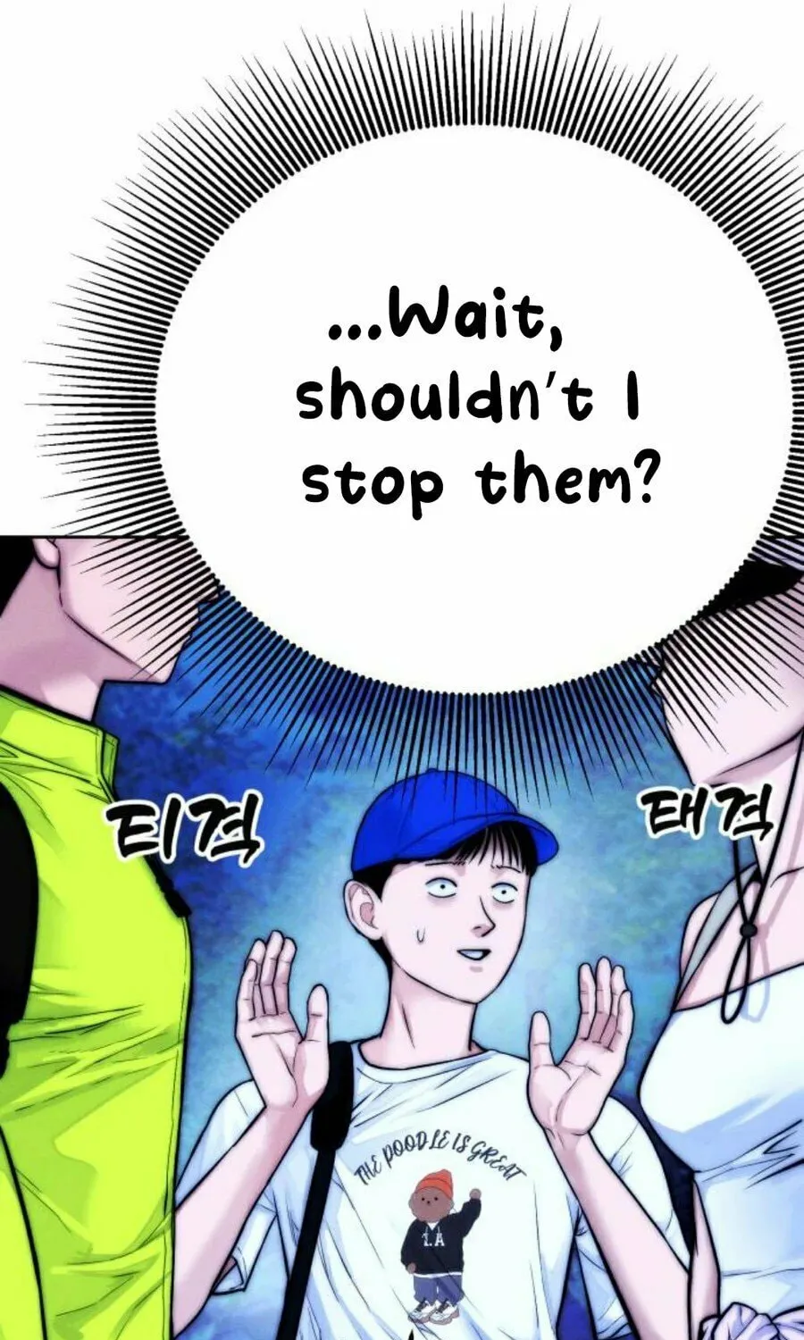 Daily Life With the Devil Chapter 9 page 112 - 