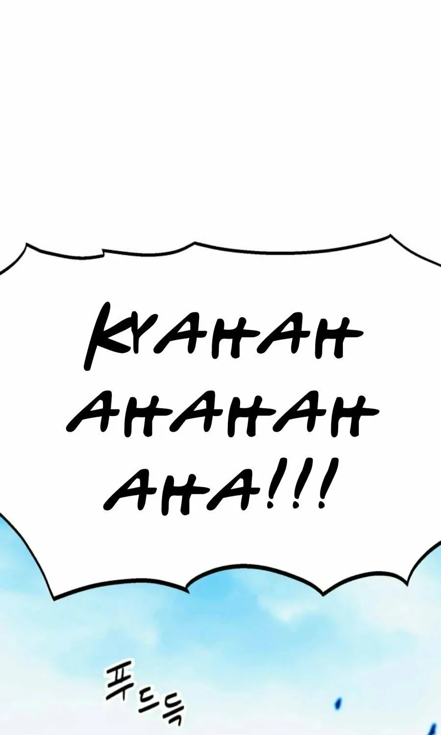 Daily Life With the Devil Chapter 9 page 13 - 
