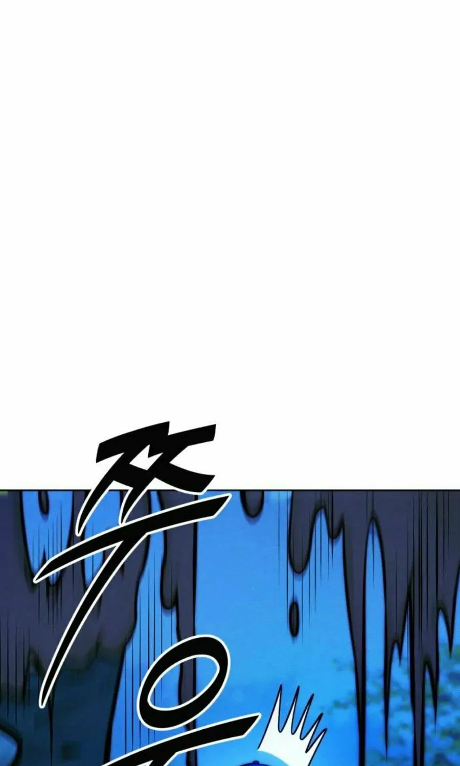 Daily Life With the Devil Chapter 9 page 132 - 