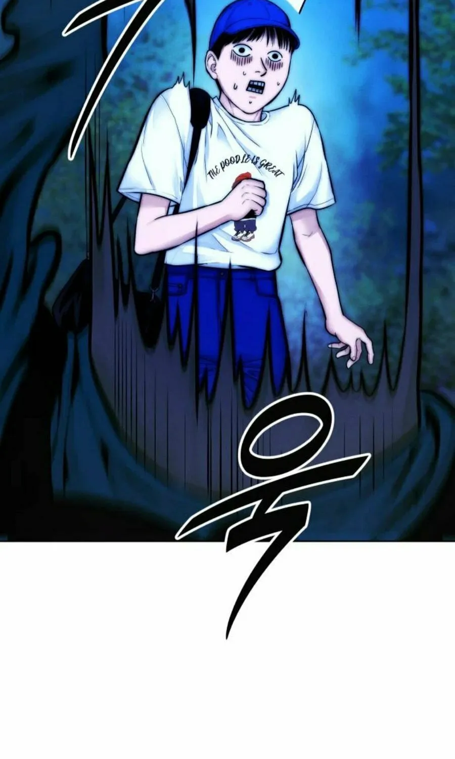 Daily Life With the Devil Chapter 9 page 133 - 
