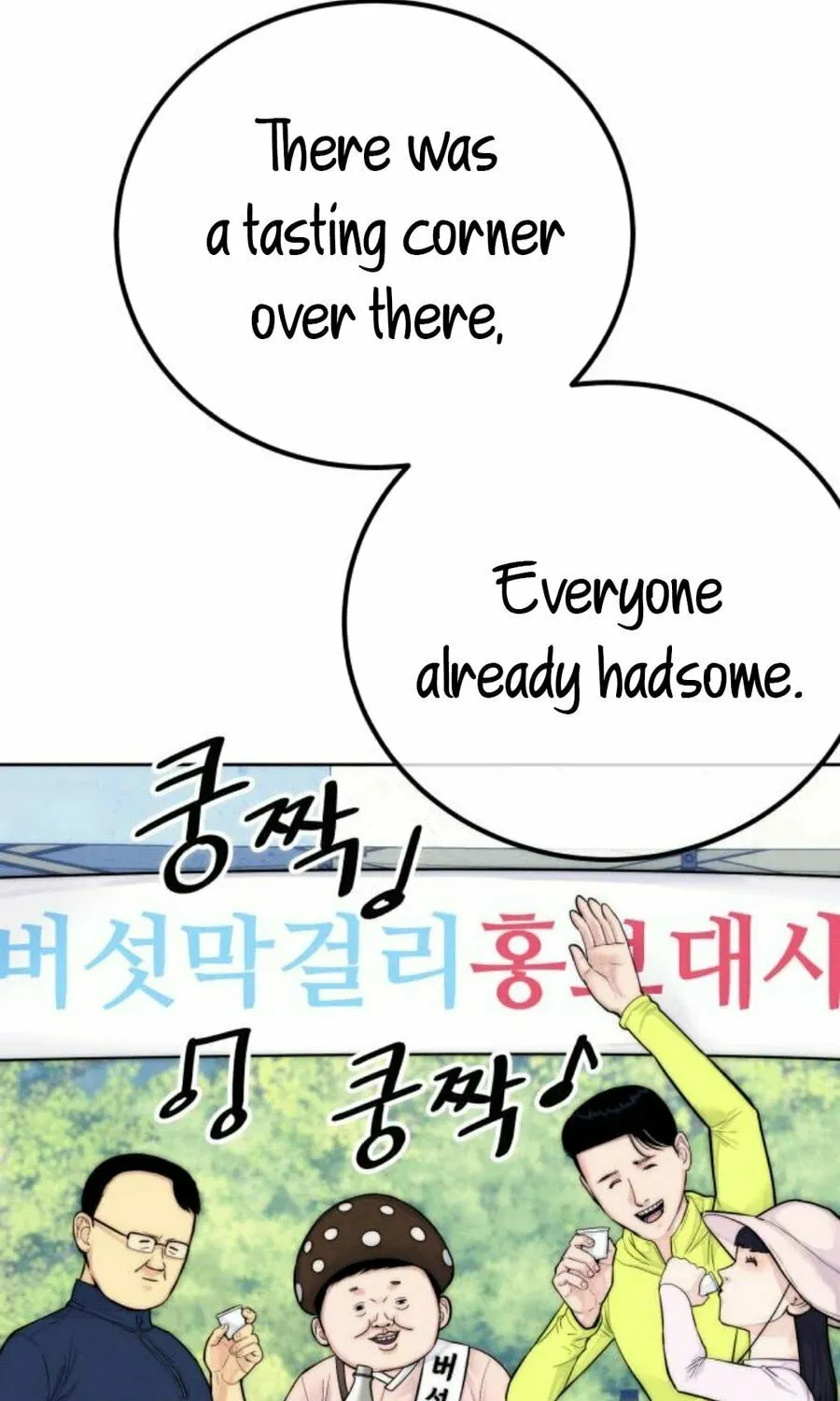 Daily Life With the Devil Chapter 9 page 37 - 