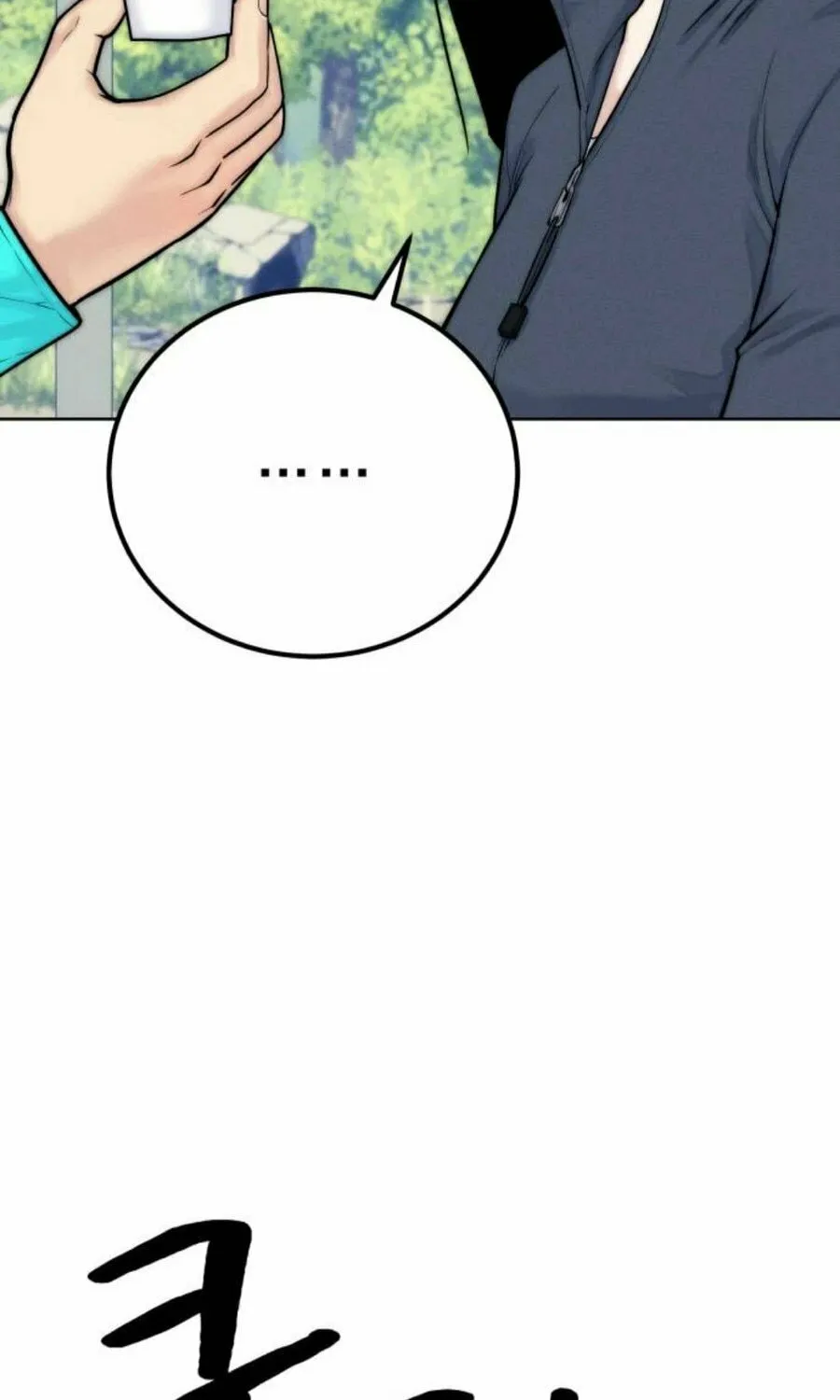 Daily Life With the Devil Chapter 9 page 40 - 