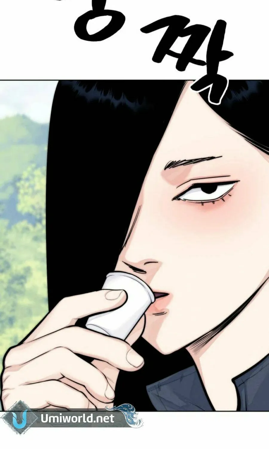 Daily Life With the Devil Chapter 9 page 42 - 
