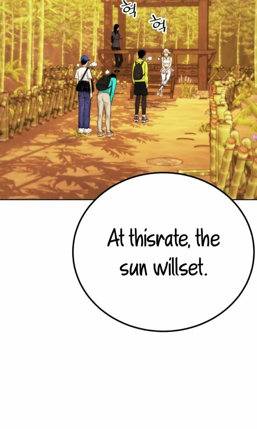 Daily Life With the Devil Chapter 9 page 46 - 