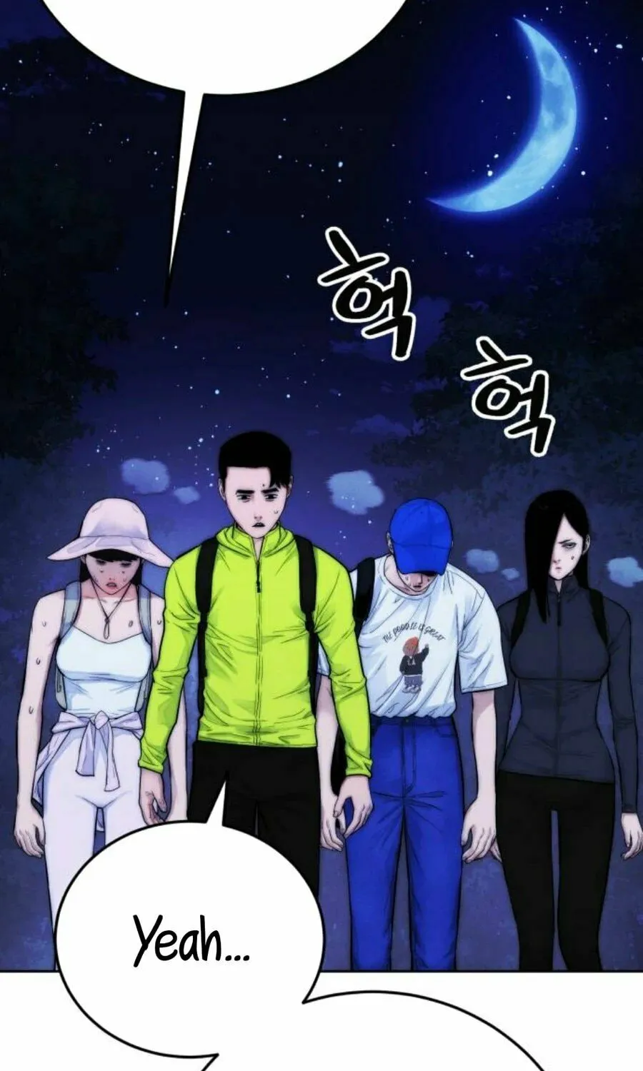 Daily Life With the Devil Chapter 9 page 81 - 