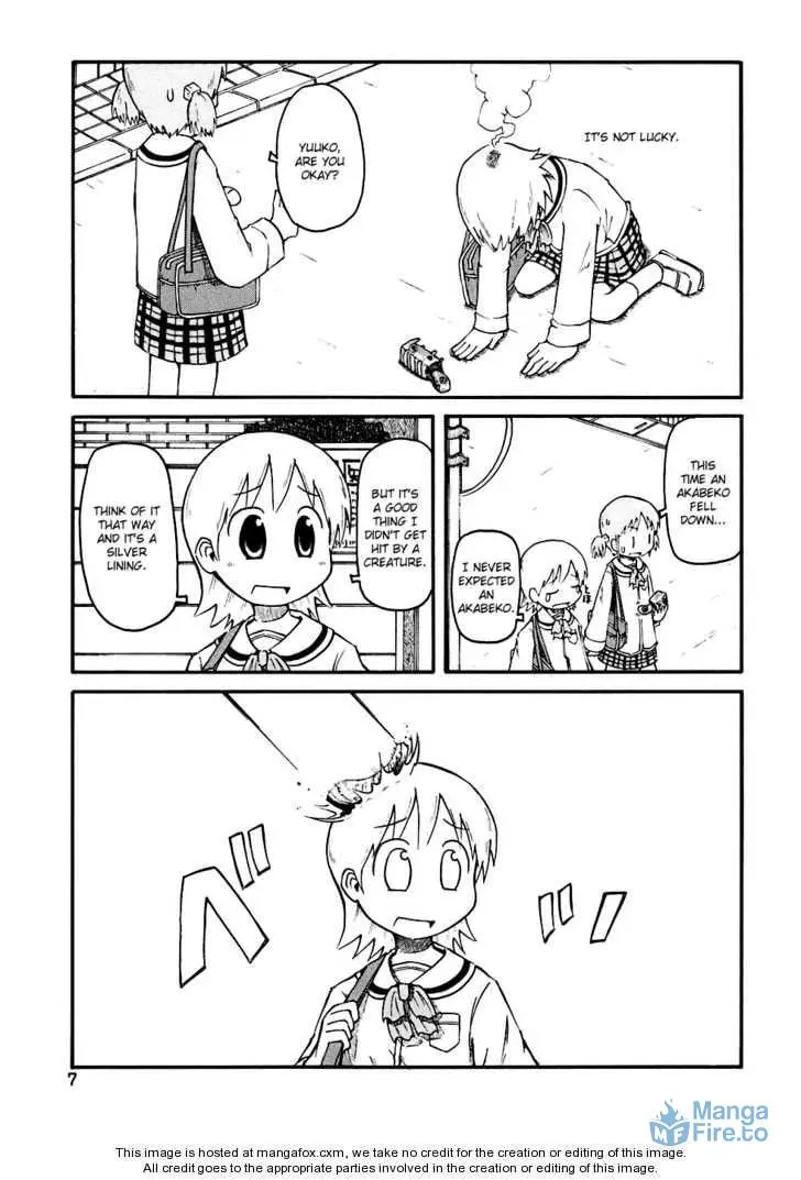 Read Daily Life chapter 1 image 8 on Lezhin