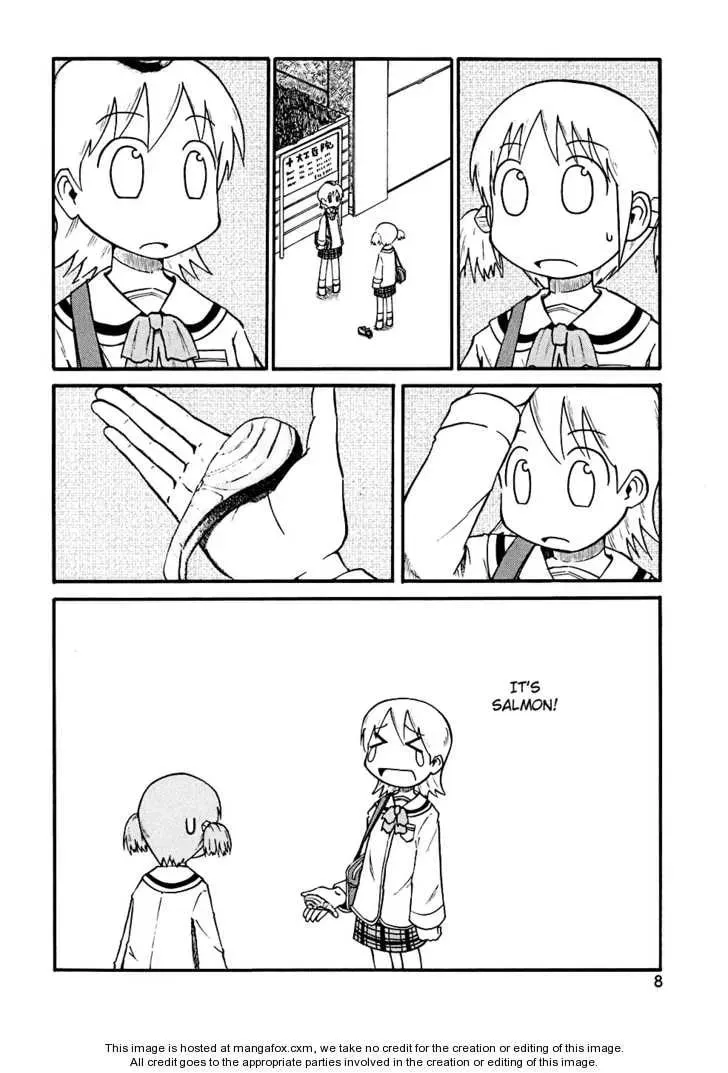 Read Daily Life chapter 1 image 9 on Lezhin