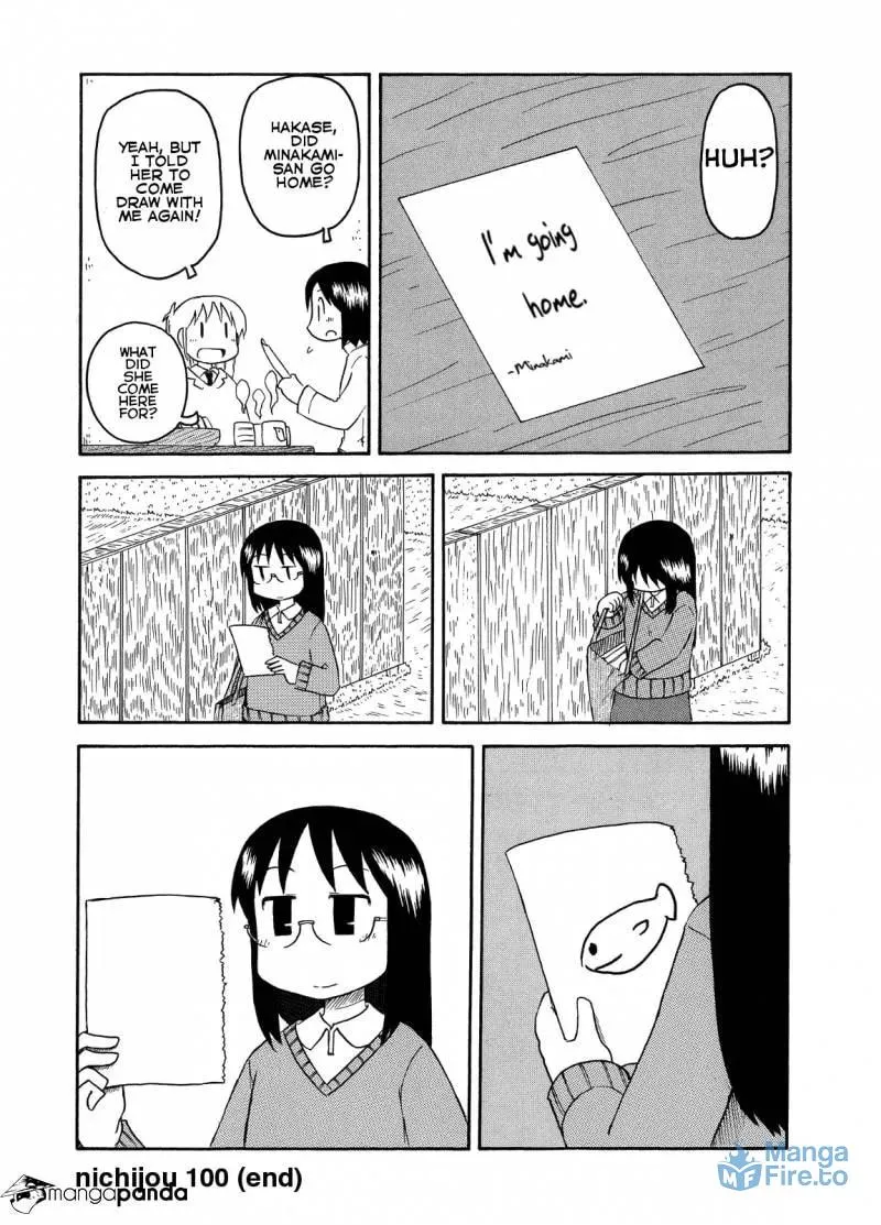 Read Daily Life chapter 100 image 5 on Lezhin