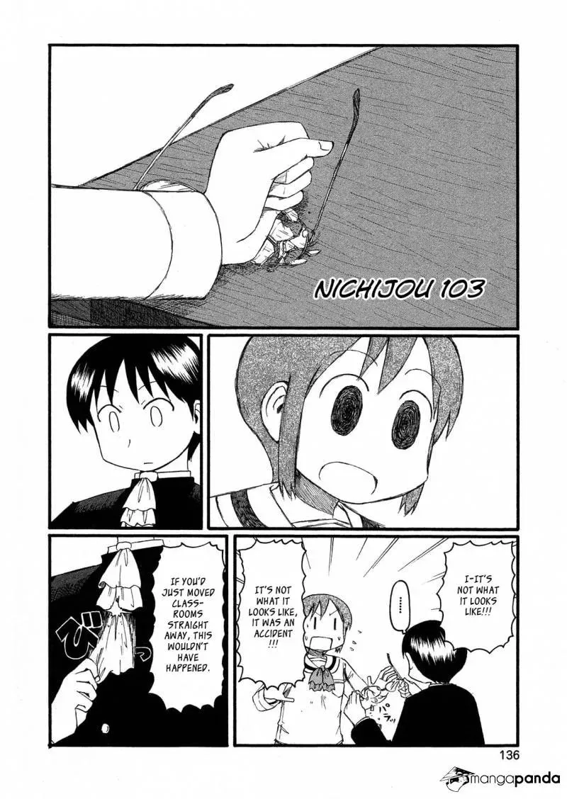 Read Daily Life chapter 103 image 1 on Lezhin