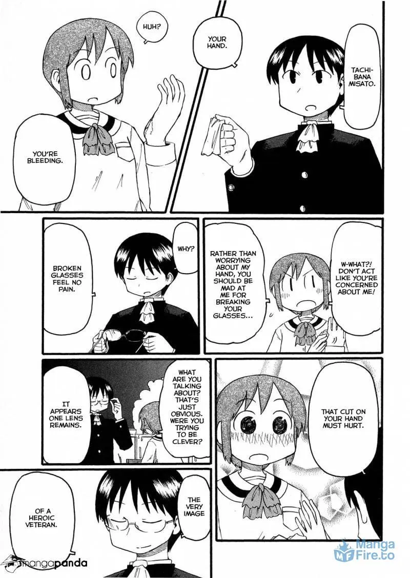 Read Daily Life chapter 103 image 2 on Lezhin