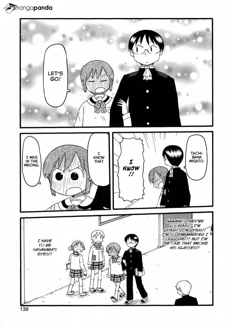 Read Daily Life chapter 103 image 4 on Lezhin