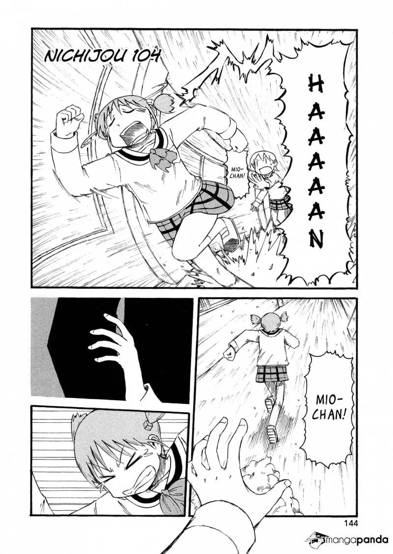Read Daily Life chapter 104 image 1 on Lezhin
