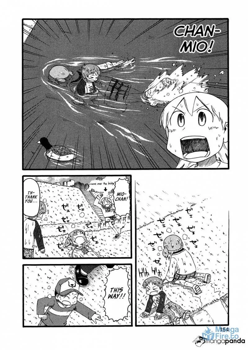 Read Daily Life chapter 104 image 11 on Lezhin