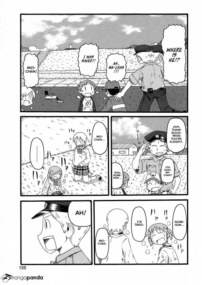 Read Daily Life chapter 104 image 12 on Lezhin