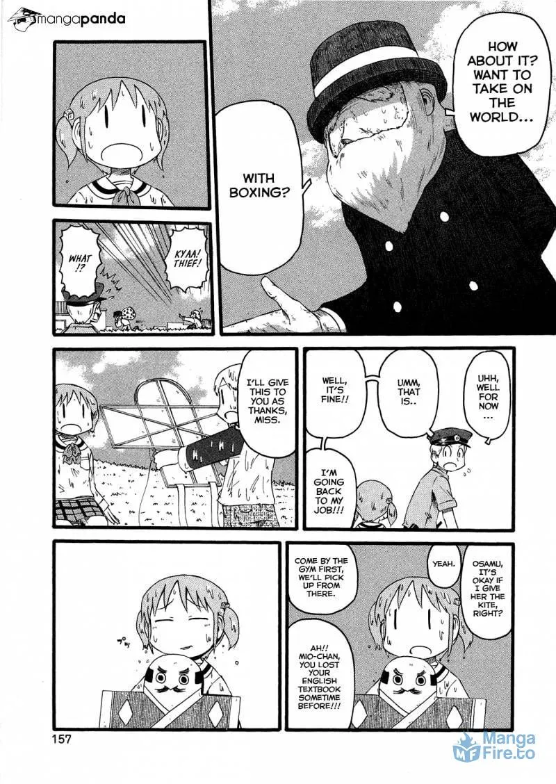 Read Daily Life chapter 104 image 14 on Lezhin