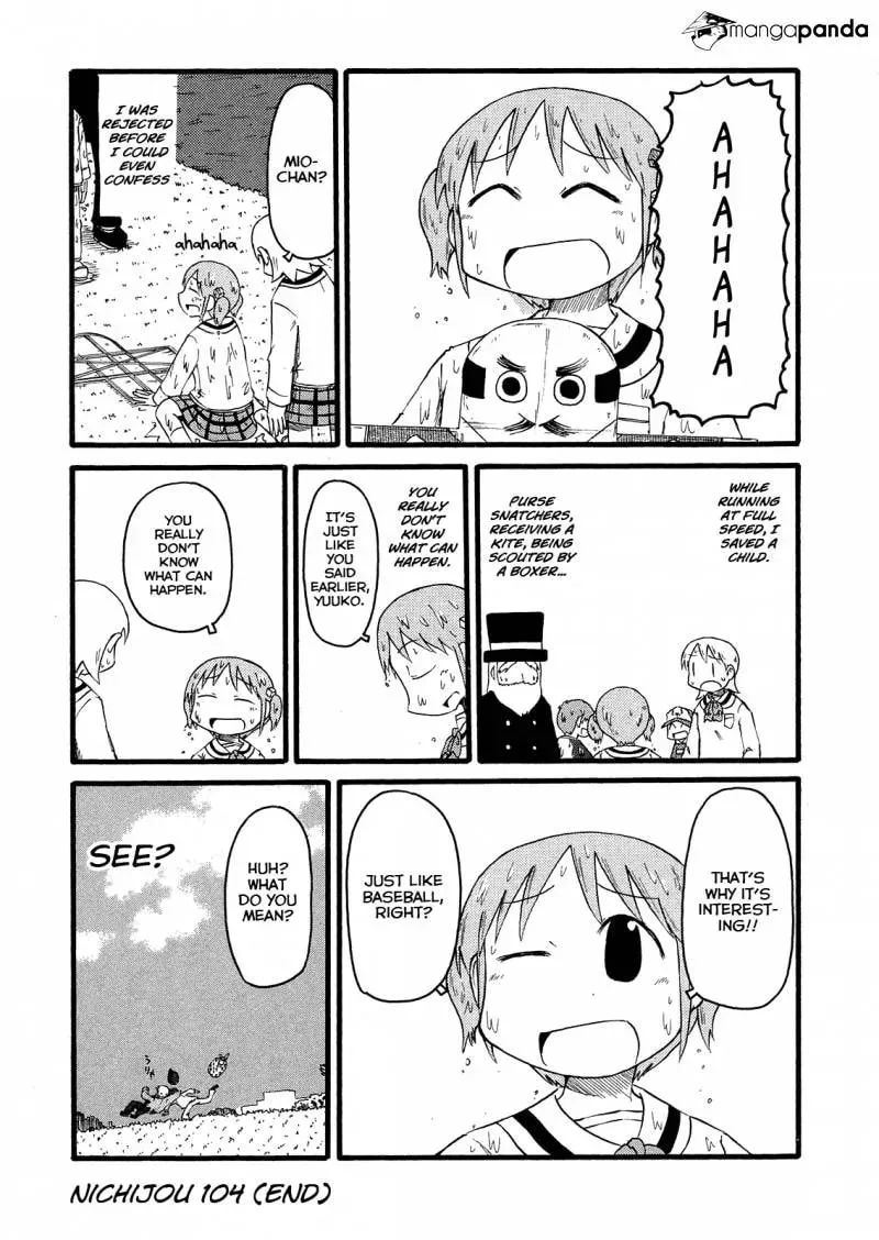 Read Daily Life chapter 104 image 15 on Lezhin