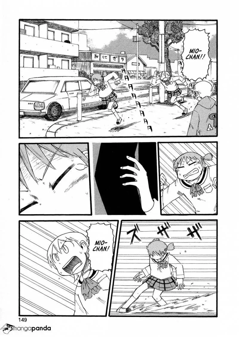 Read Daily Life chapter 104 image 6 on Lezhin