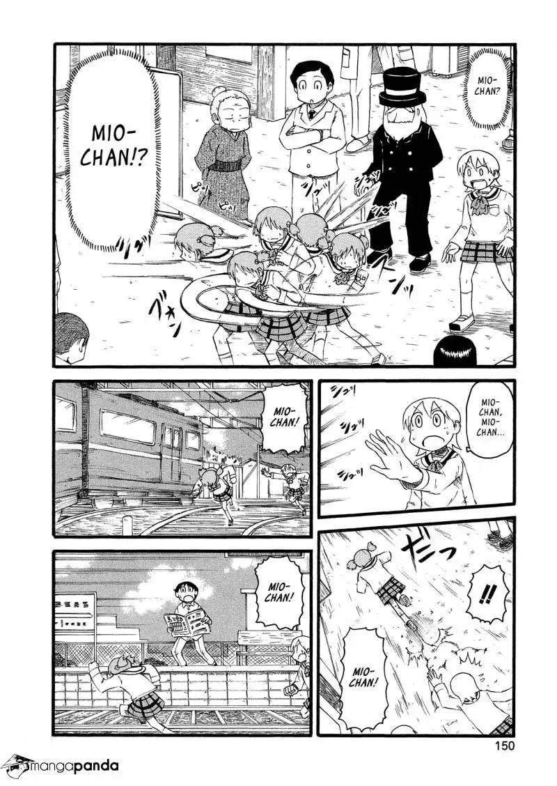 Read Daily Life chapter 104 image 7 on Lezhin
