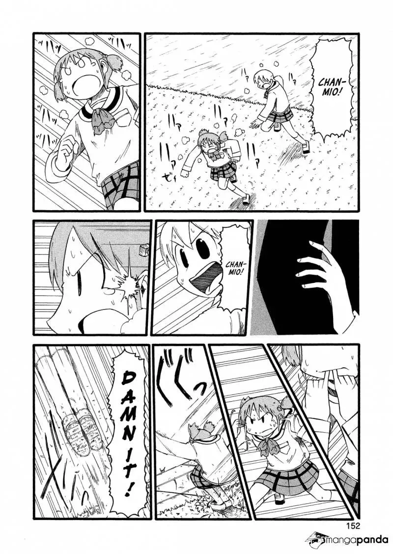 Read Daily Life chapter 104 image 9 on Lezhin