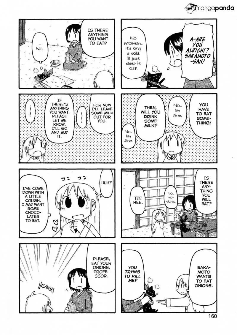 Read Daily Life chapter 105 image 1 on Lezhin