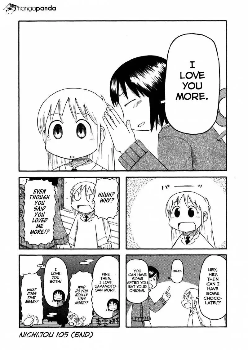 Read Daily Life chapter 105 image 3 on Lezhin