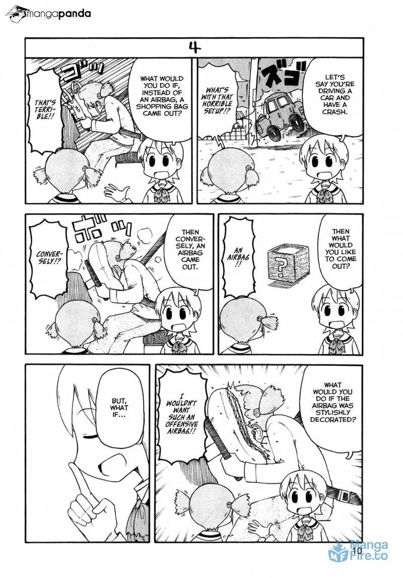 Read Daily Life chapter 107 image 5 on Lezhin