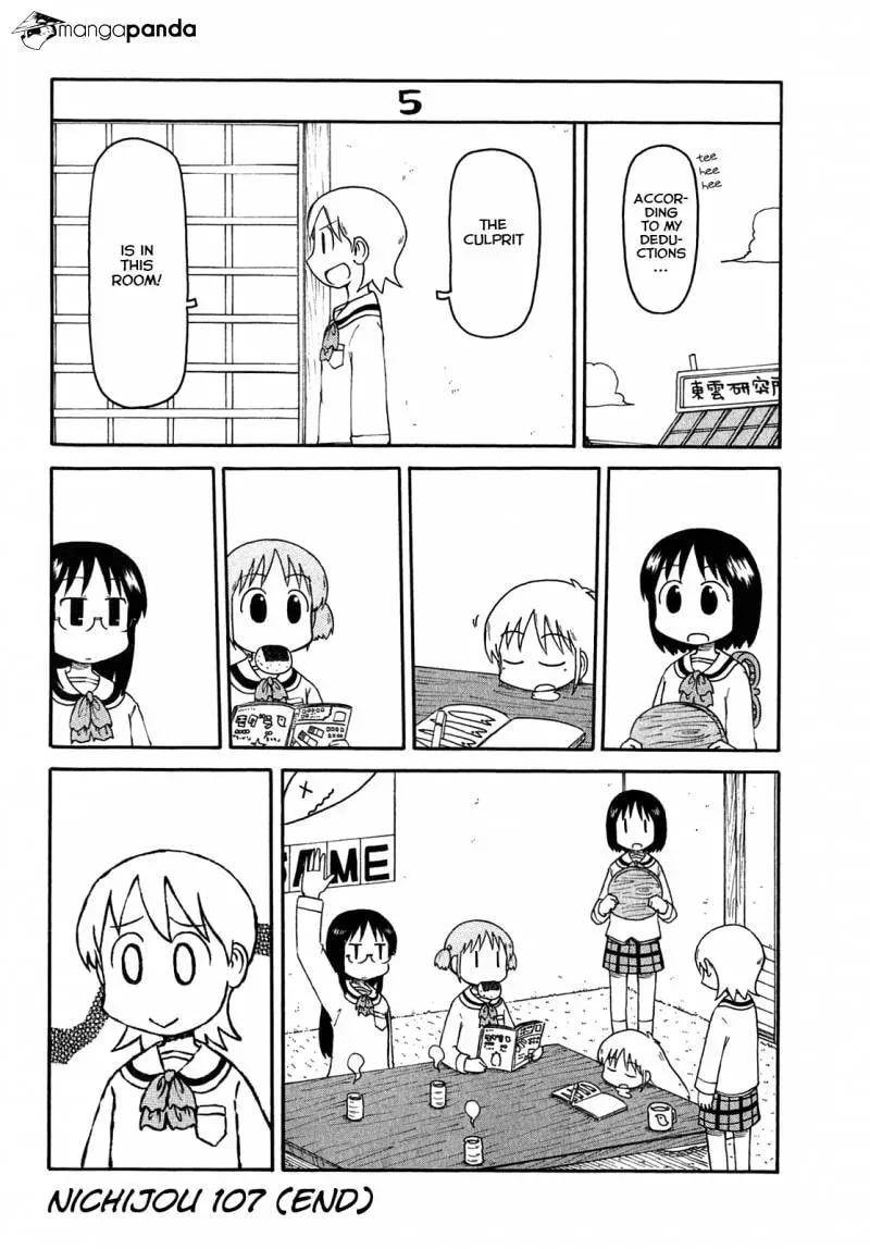Read Daily Life chapter 107 image 7 on Lezhin