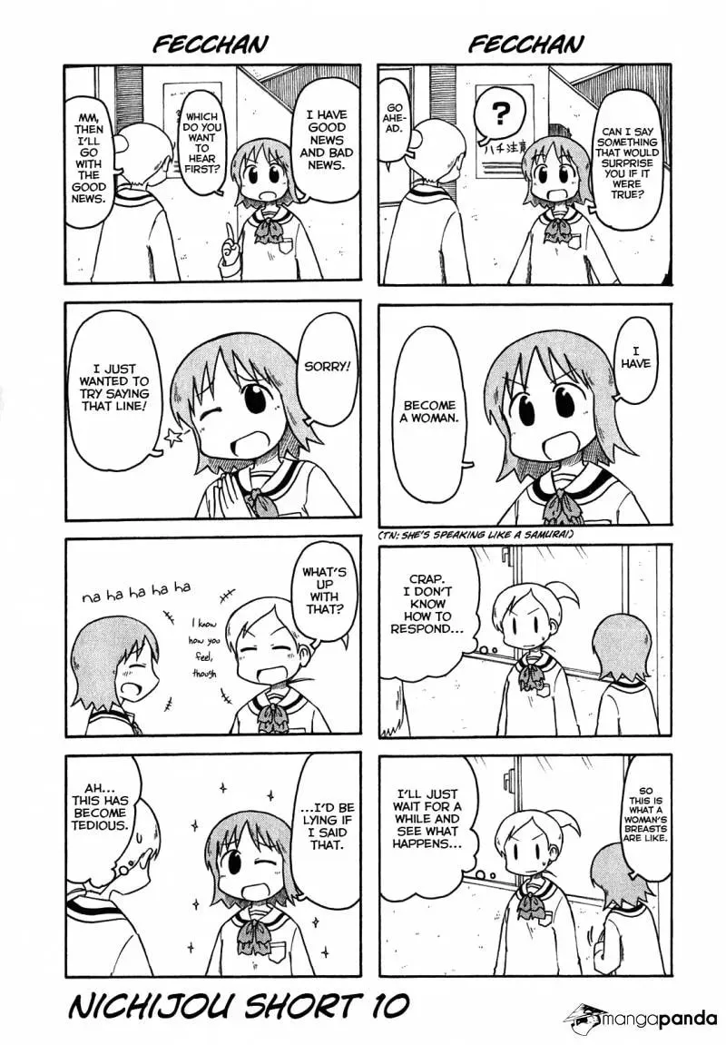 Read Daily Life chapter 108 image 10 on Lezhin