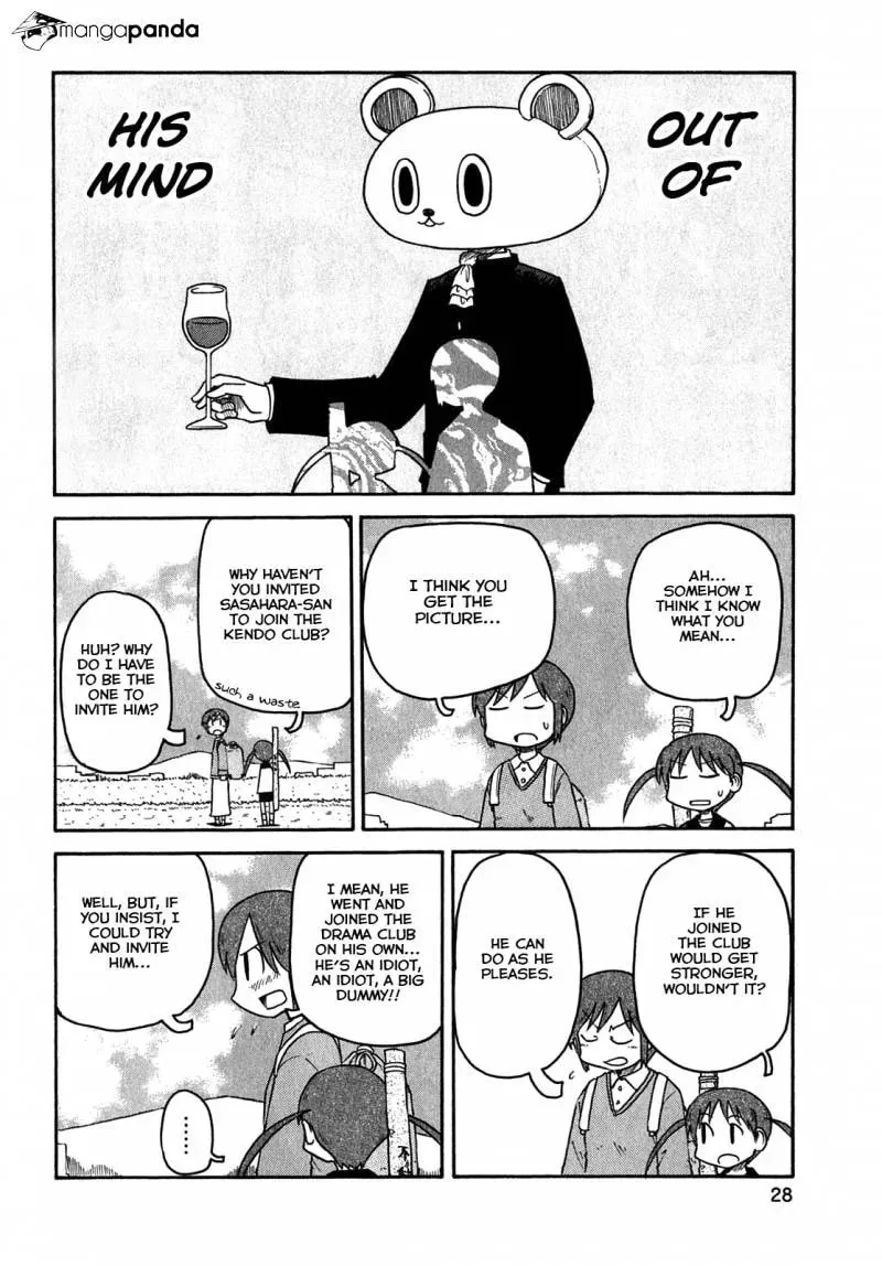 Read Daily Life chapter 109 image 3 on Lezhin