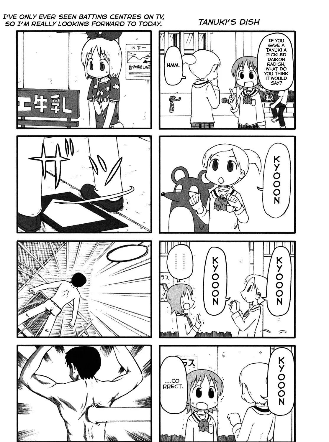 Read Daily Life chapter 111.5 image 6 on Lezhin