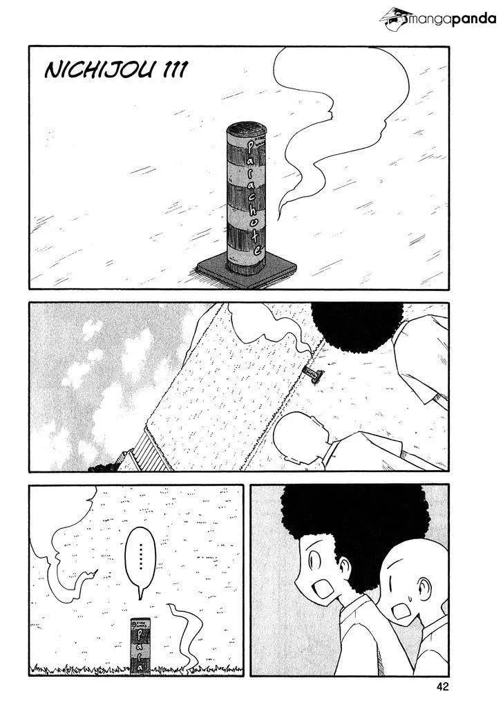 Read Daily Life chapter 111 image 1 on Lezhin