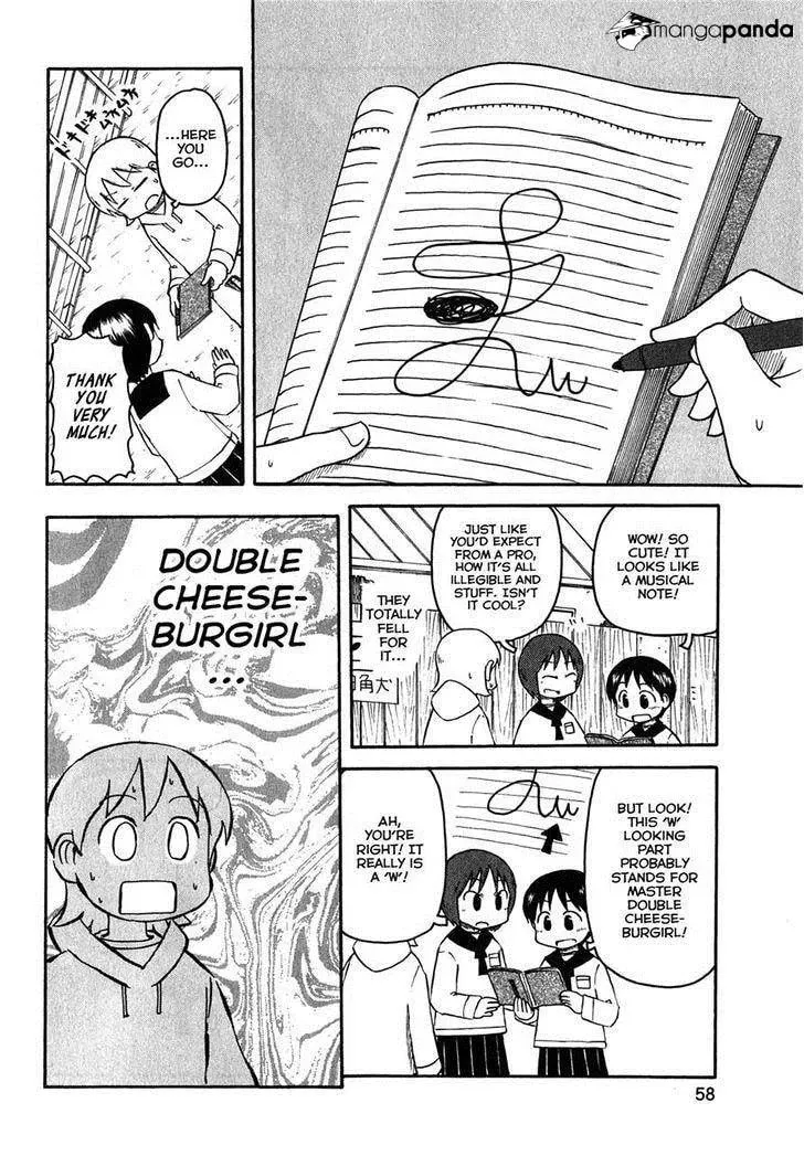 Read Daily Life chapter 112 image 3 on Lezhin