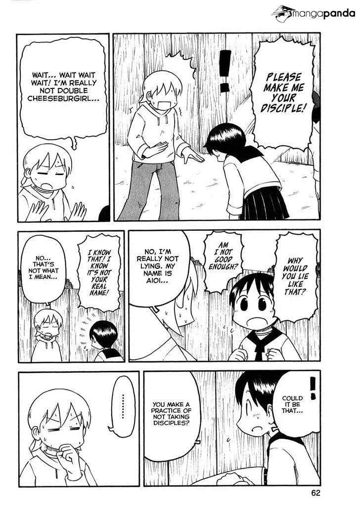 Read Daily Life chapter 112 image 7 on Lezhin
