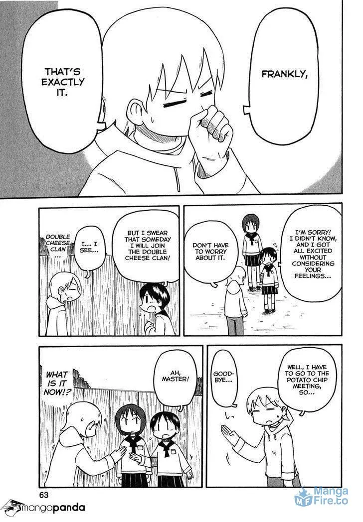 Read Daily Life chapter 112 image 8 on Lezhin