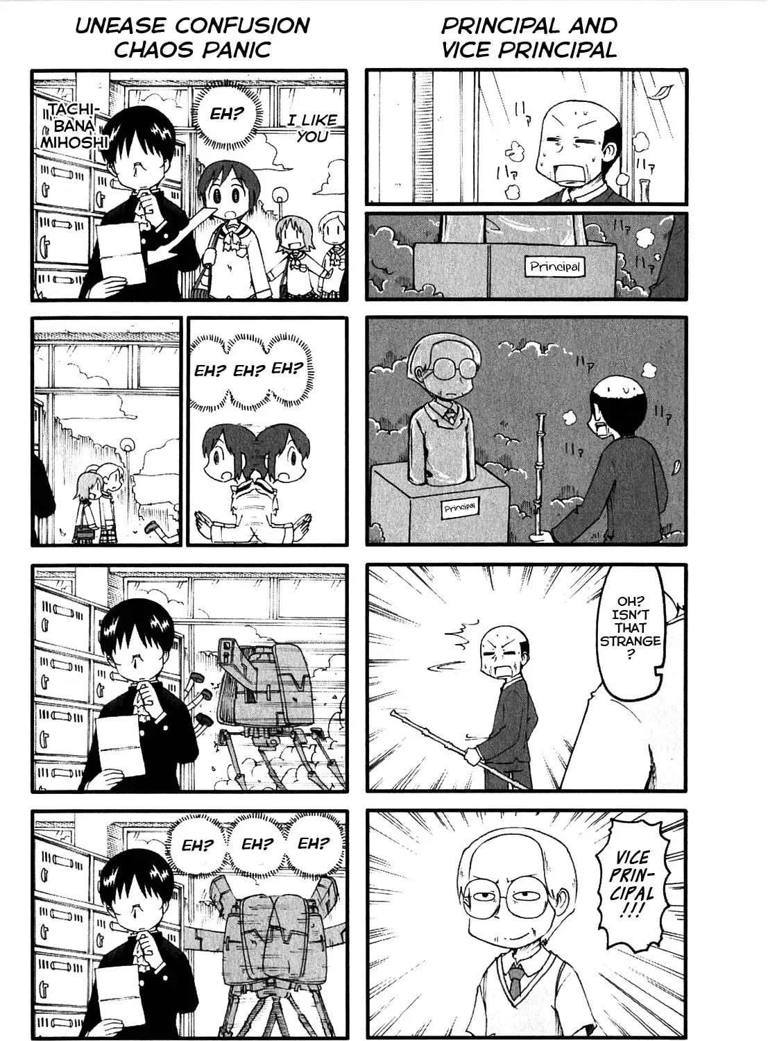 Read Daily Life chapter 114.5 image 2 on Lezhin