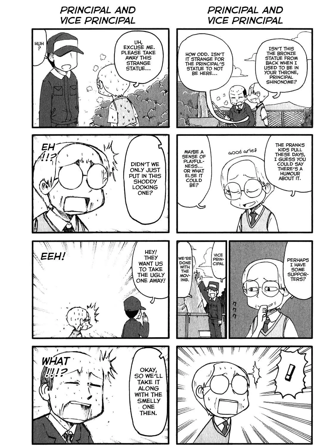 Read Daily Life chapter 114.5 image 4 on Lezhin