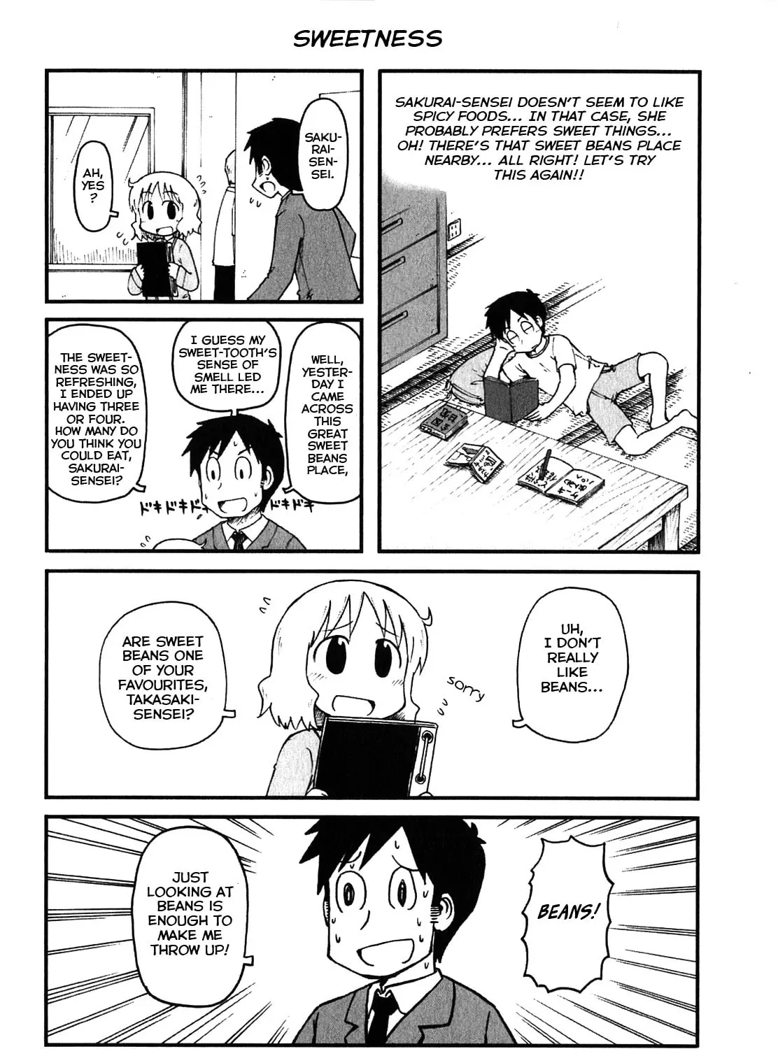 Read Daily Life chapter 114.5 image 6 on Lezhin
