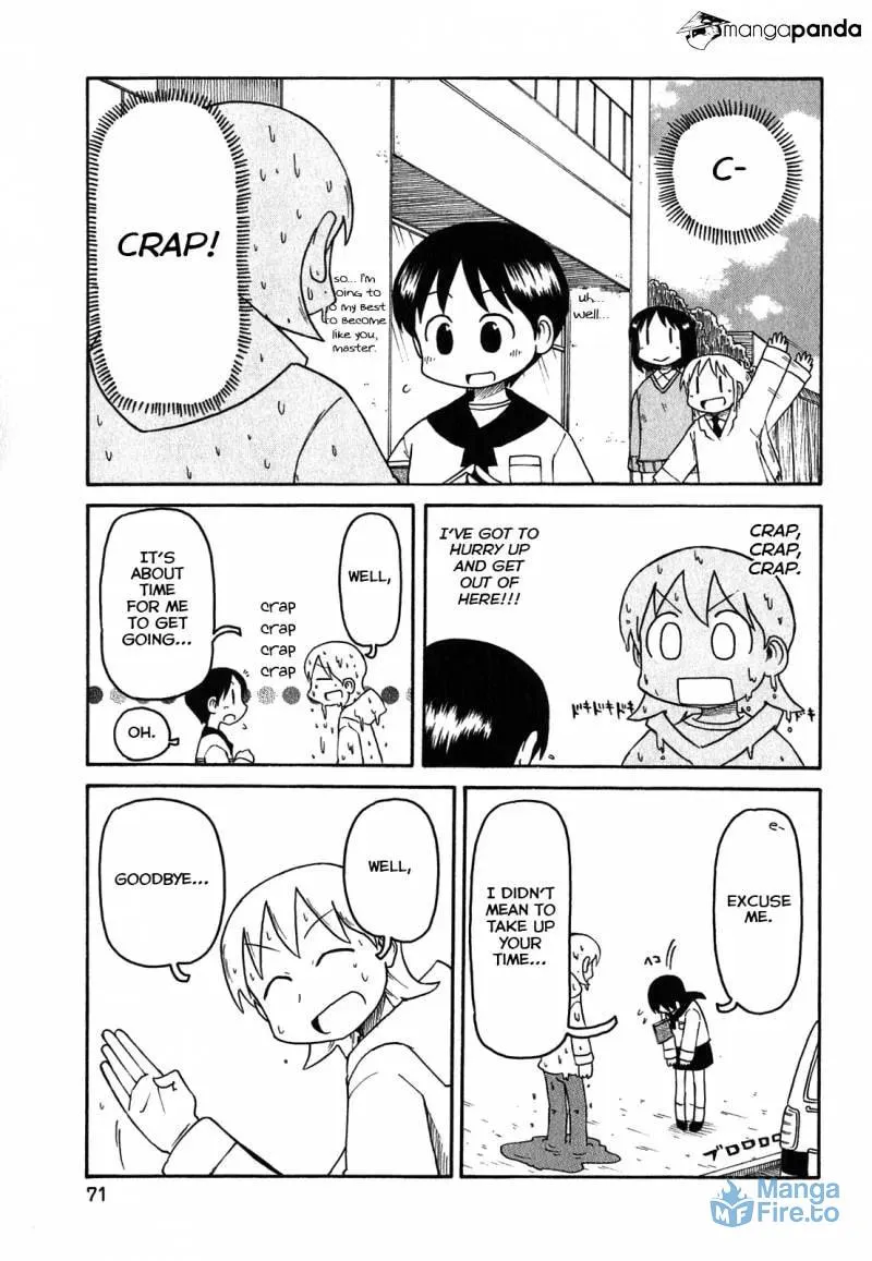 Read Daily Life chapter 114 image 2 on Lezhin
