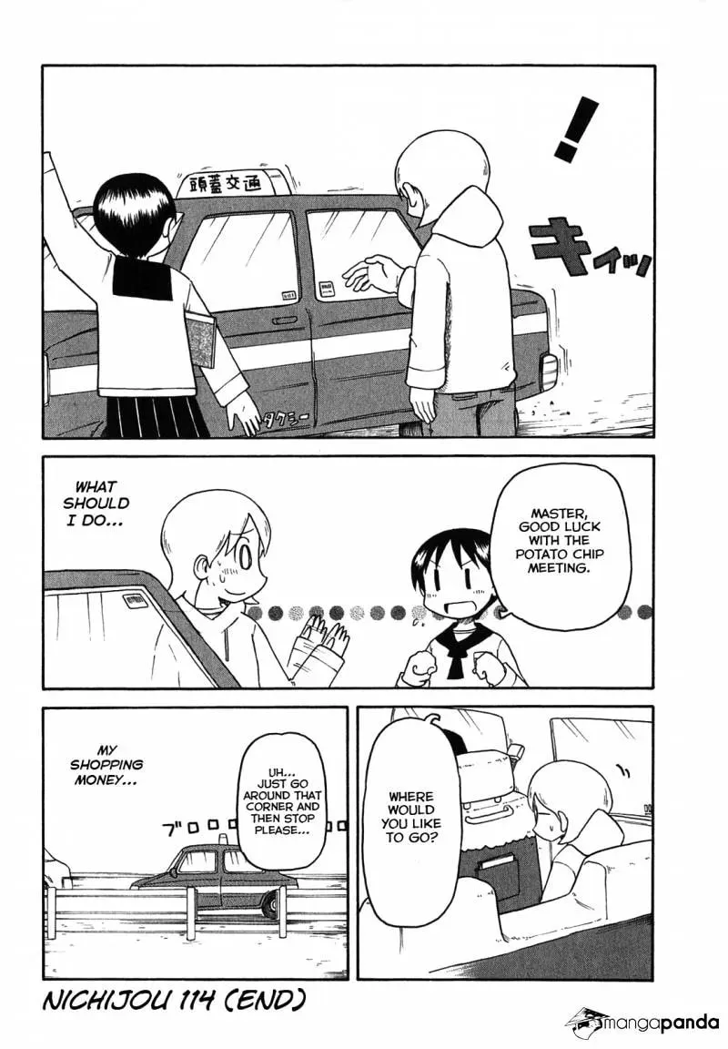 Read Daily Life chapter 114 image 3 on Lezhin