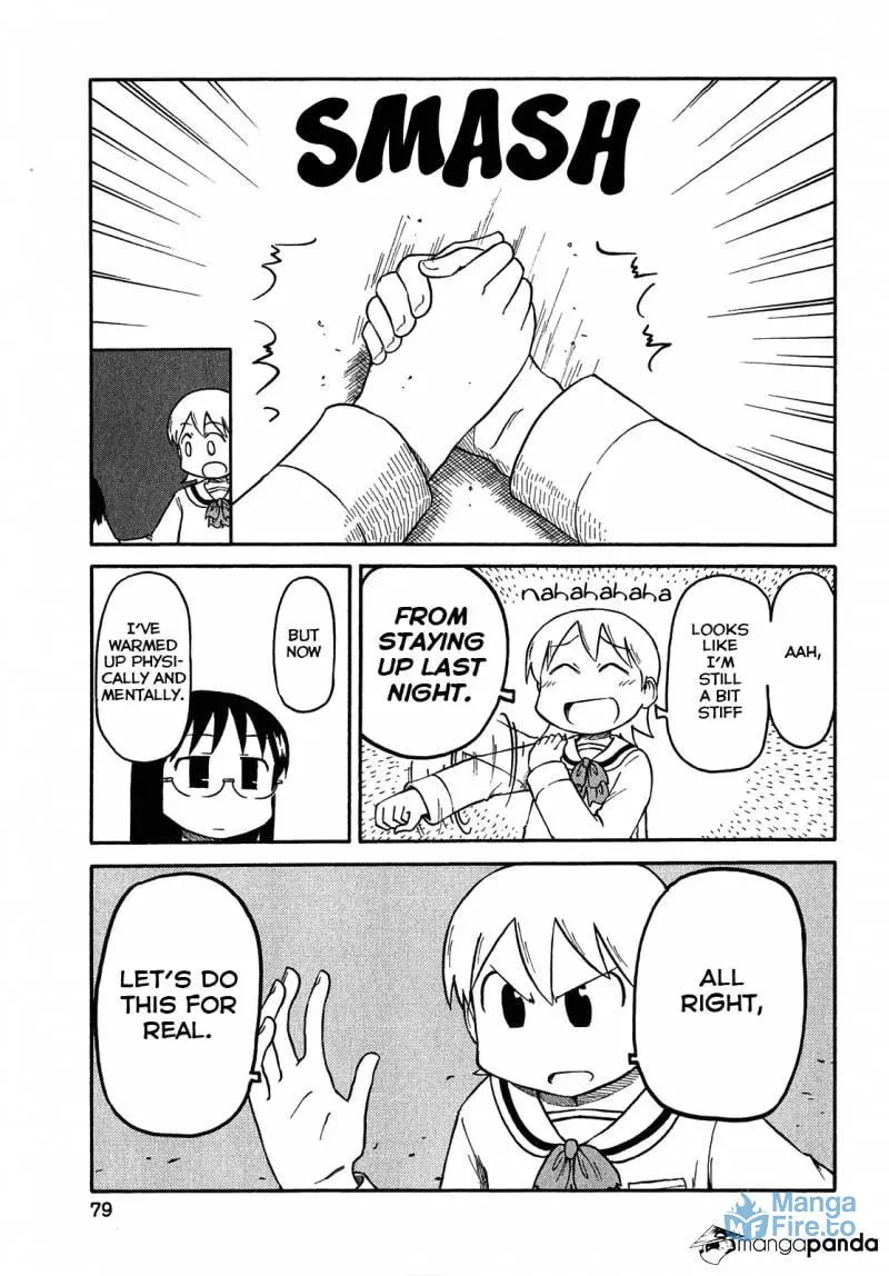 Read Daily Life chapter 115 image 2 on Lezhin