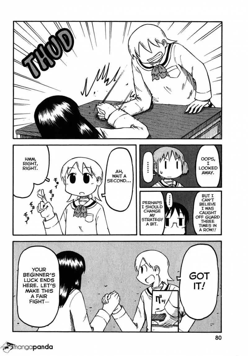 Read Daily Life chapter 115 image 3 on Lezhin