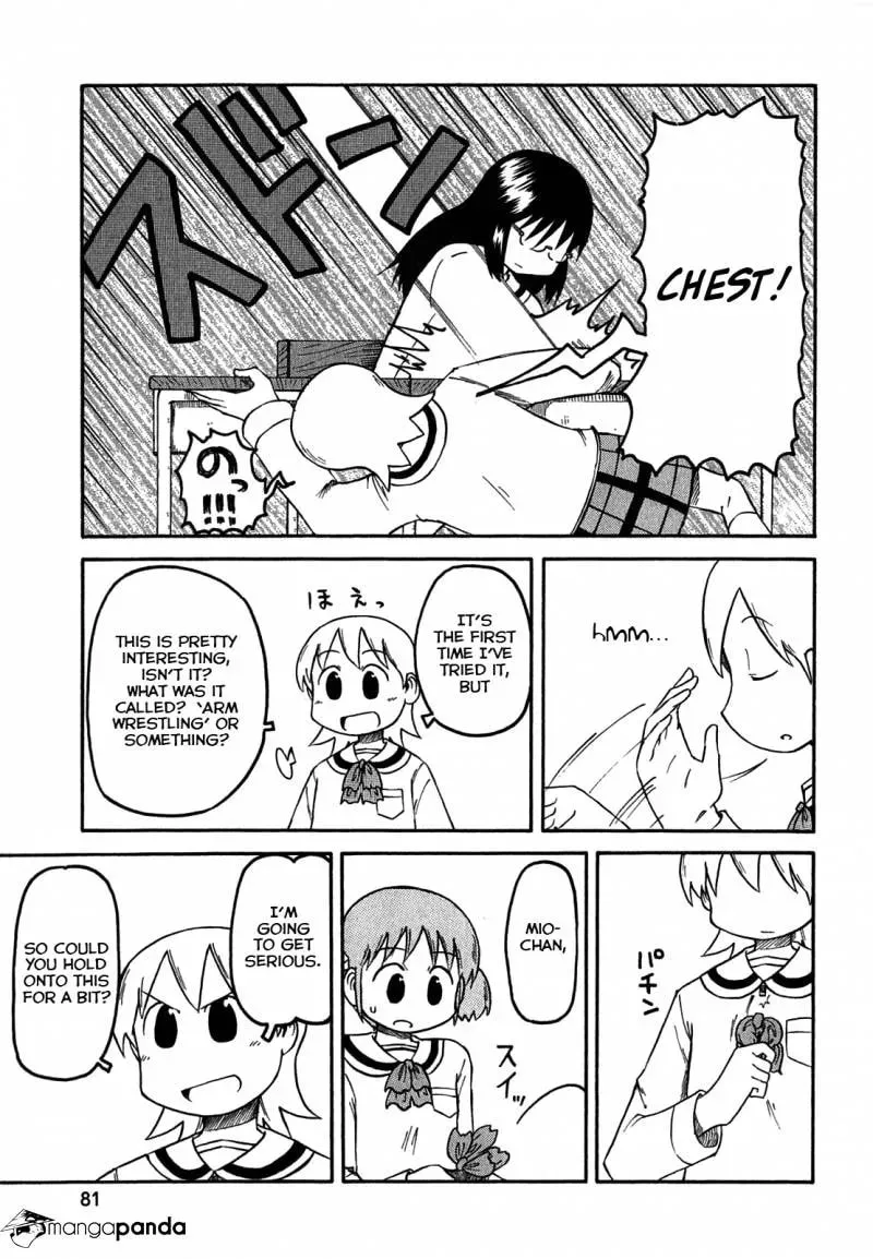 Read Daily Life chapter 115 image 4 on Lezhin