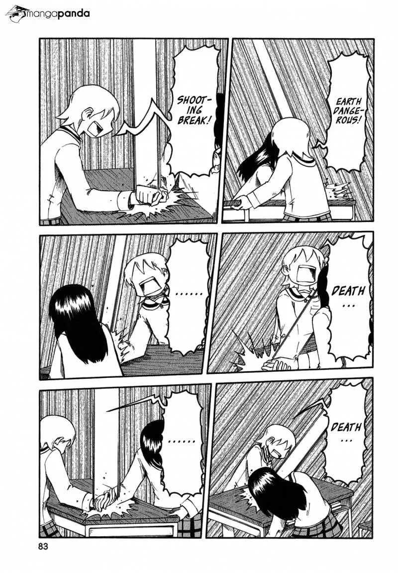 Read Daily Life chapter 115 image 6 on Lezhin