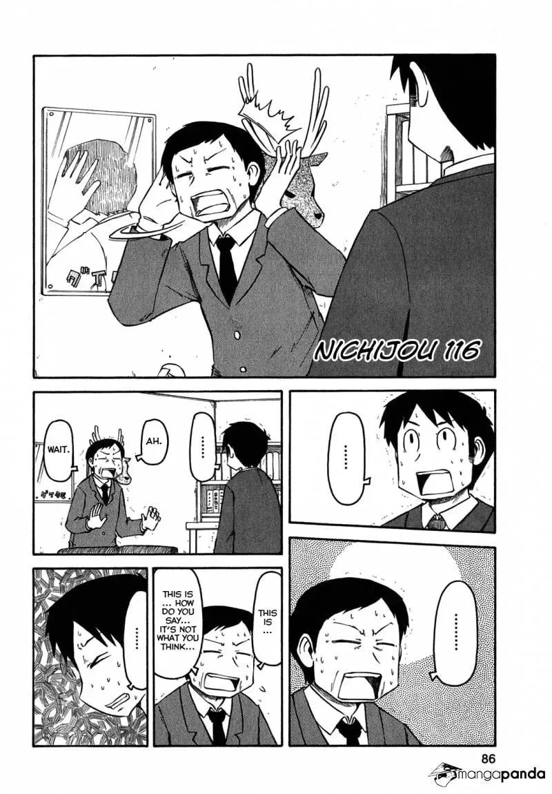 Read Daily Life chapter 116 image 1 on Lezhin